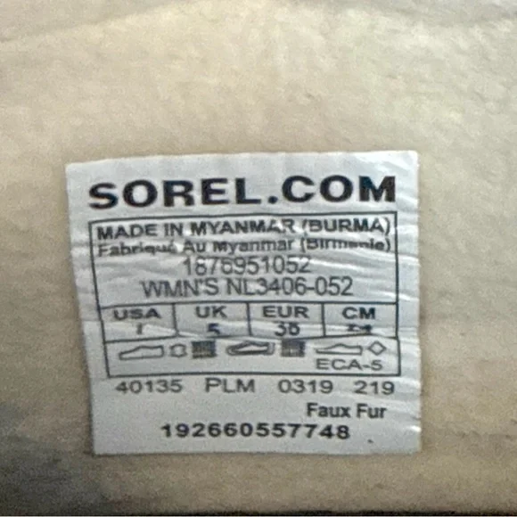 Sorel Women’s Out N About Plus Conquest Boot Size 7 - Picture 5 of 5